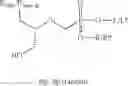 Fig. 27 - Acyclic nucleoside phosphonate diesters