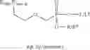 Fig. 31 - Acyclic nucleoside phosphonate diesters