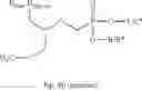 Fig. 35 - Acyclic nucleoside phosphonate diesters