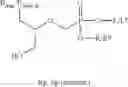 Fig. 37 - Acyclic nucleoside phosphonate diesters