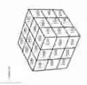 Fig. 07 - THREE DIMENSIONAL GAMES AND PUZZLES