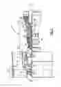 Fig. 02 - Debris strainer for gas turbine engine cooling flow