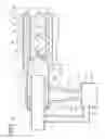 Fig. 07 - Swirling flow generator for gas-liquid separation