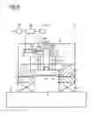 Fig. 06 - Workpiece manufacturing apparatus