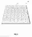 Fig. 03 - 3D printing on the surface of an acoustic hologram