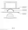 Fig. 06 - SYSTEMS AND METHOD FOR PRODUCING THREE-DIMENSIONAL ARTICLES FROM FLEXIBLE COMPOSITE MATERIALS