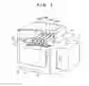 Fig. 02 - Printhead and printing apparatus