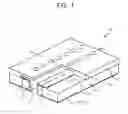Fig. 02 - Method of manufacturing liquid ejection head