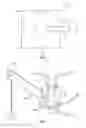 Fig. 05 - Symmetrically dynamic equalized volume and pressure air management system