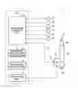 Fig. 01 - Electromagnetic suspension apparatus