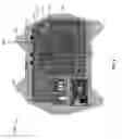 Fig. 06 - System and method for reducing interference in a wireless power transfer system