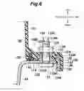 Fig. 07 - Battery pack