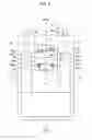 Fig. 02 - INDOOR ILLUMINATION LAMP