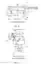 Fig. 20 - Vehicular airbag device
