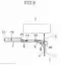 Fig. 07 - Vehicular frame