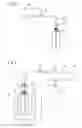 Fig. 06 - Surface treatment method and surface treatment device for resin vessel
