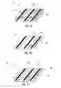 Fig. 02 - Methods of forming ceramic matrix composites using sacrificial fibers and related products