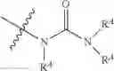 Fig. 28 - Method of preparing (3R,4S)-3-acetamido-4-allyl-N-(tert-butyl)pyrrolidine-3-carboxamide