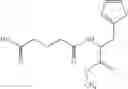 Fig. 232 - Amide compound, methods for preparation, and use thereof as agent for the treatment and prevention of diseases caused by rna- and/or dna-containing viruses, and concomitant diseases
