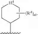 Fig. 69 - Inhibitors of cyclin-dependent kinases