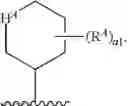 Fig. 70 - Inhibitors of cyclin-dependent kinases