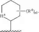 Fig. 71 - Inhibitors of cyclin-dependent kinases