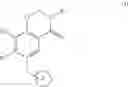 Fig. 02 - Heterocyclic compound