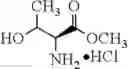 Fig. 131 - Tubulysin analogs and methods for their preparation