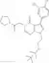 Fig. 243 - Heteroaromatic NMDA receptor modulators and uses thereof
