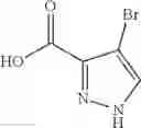 Fig. 419 - Heteroaromatic NMDA receptor modulators and uses thereof