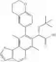 Fig. 197 - HIV REPLICATION INHIBITOR