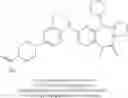 Fig. 69 - Pyrimido-diazepinone kinase scaffold compounds and methods of treating disorders
