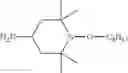 Fig. 34 - Sterically hindered amine and oxyalkyl amine light stabilizers