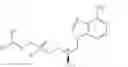 Fig. 85 - Antiviral oxime phosphoramide compounds