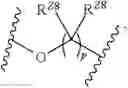 Fig. 43 - Neuroactive steroids, compositions, and uses thereof