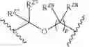 Fig. 44 - Neuroactive steroids, compositions, and uses thereof