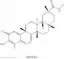 Fig. 289 - Analogs of celastrol