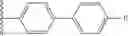 Fig. 41 - Anthelmintic depsipeptide compounds