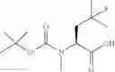 Fig. 74 - Anthelmintic depsipeptide compounds