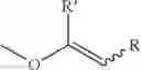 Fig. 05 - Plasticized UV/EB cured coatings