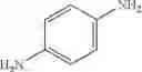 Fig. 09 - Method of encapsulating signaling agents for use downhole