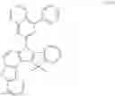 Fig. 43 - ORGANIC ELECTROLUMINESCENT DEVICE