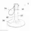 Fig. 01 - Campfire Stand and Fuel Kit