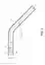 Fig. 07 - CONTAINER SYSTEM FOR BREWING BEER