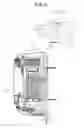 Fig. 07 - WALL MOUNTED WASHING MACHINE AND REAR PANEL OF THE SAME
