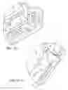 Fig. 09 - Casing for a lock device