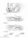 Fig. 04 - Device for mechanically preventing automatic opening of a vehicle door and vehicle having such a device