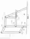 Fig. 02 - Foldable step