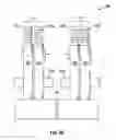 Fig. 08 - Dual pump trailer mounted electric fracturing system