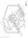 Fig. 03 - Internal combustion engine system
